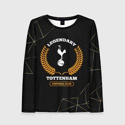 Женский лонгслив Лого Tottenham и надпись legendary football club н