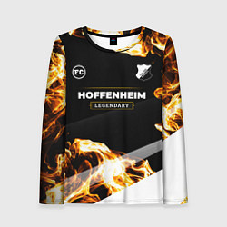 Женский лонгслив Hoffenheim legendary sport fire