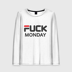 Лонгслив женский Fuck monday: fila, antibrand, цвет: 3D-принт