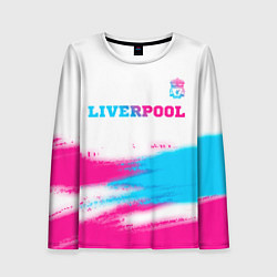 Лонгслив женский Liverpool neon gradient style: символ сверху, цвет: 3D-принт