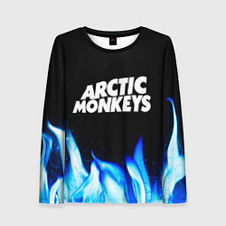 Женский лонгслив Arctic Monkeys blue fire