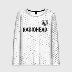 Женский лонгслив Radiohead glitch на светлом фоне: символ сверху