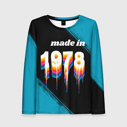 Женский лонгслив Made in 1978: liquid art