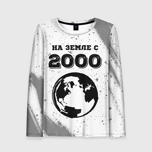 Женский лонгслив На Земле с 2000: краска на светлом / 3D-принт – фото 1