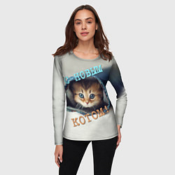 Лонгслив женский С новым котом, цвет: 3D-принт — фото 2