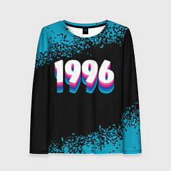 Женский лонгслив Made in 1996: vintage art