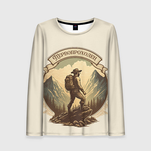 Женский лонгслив Первопроходец в винтажном стиле / 3D-принт – фото 1