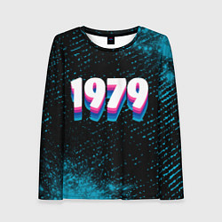 Лонгслив женский Made in 1979: vintage art, цвет: 3D-принт