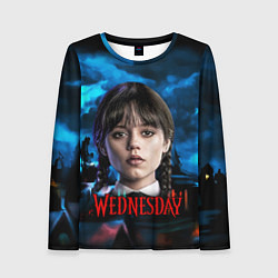 Женский лонгслив Wednesday horror