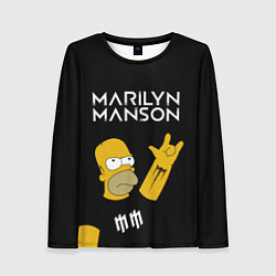 Лонгслив женский Marilyn Manson Гомер Симпсон рокер, цвет: 3D-принт