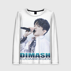 Женский лонгслив Dimash & Dears