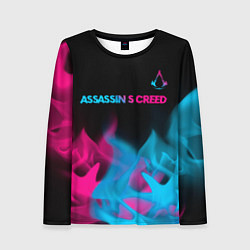 Лонгслив женский Assassins Creed - neon gradient: символ сверху, цвет: 3D-принт