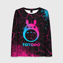 Женский лонгслив Totoro - neon gradient