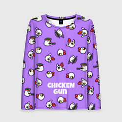 Лонгслив женский Chicken Gun - паттерн, цвет: 3D-принт