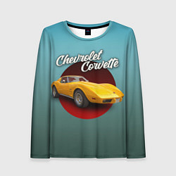 Лонгслив женский Американский спорткар Chevrolet Corvette Stingray, цвет: 3D-принт