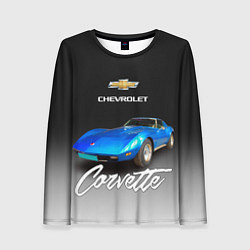 Лонгслив женский Синий Chevrolet Corvette 70-х годов, цвет: 3D-принт
