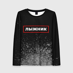 Женский лонгслив Лыжник - в рамке красного цвета