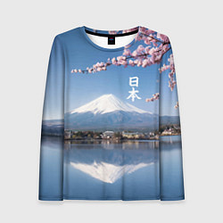 Лонгслив женский Цветущая сакура на фоне Фудзиямы - Япония, цвет: 3D-принт