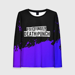 Женский лонгслив Five Finger Death Punch purple grunge