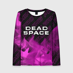 Лонгслив женский Dead Space pro gaming: символ сверху, цвет: 3D-принт