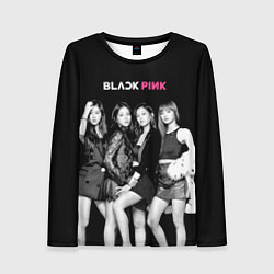 Женский лонгслив Blackpink Beautiful girls