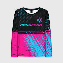 Женский лонгслив Dongfeng - neon gradient: символ сверху