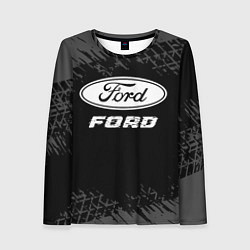 Женский лонгслив Ford speed на темном фоне со следами шин