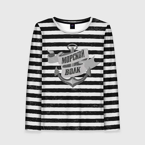 Женский лонгслив Морской волк винтажный / 3D-принт – фото 1