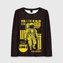 Женский лонгслив Space - japan style