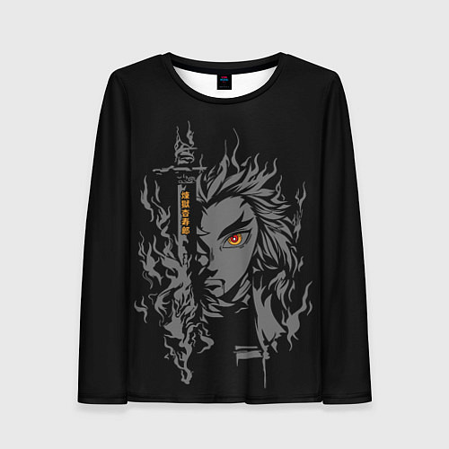 Женский лонгслив Монохромный - Кеджиро Ренгоку / 3D-принт – фото 1