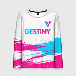 Женский лонгслив Destiny neon gradient style посередине