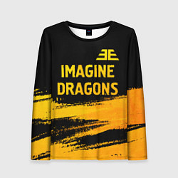 Женский лонгслив Imagine Dragons - gold gradient посередине