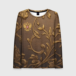 Лонгслив женский Золотой герб России, цвет: 3D-принт