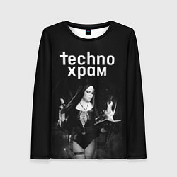 Женский лонгслив Techno храм монашка колдунья