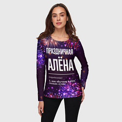 Лонгслив женский Праздничная Алёна: фейерверк, цвет: 3D-принт — фото 2