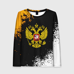 Женский лонгслив Герб РФ краски имперские