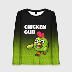 Женский лонгслив Chicken Gun - Zombie Chicken