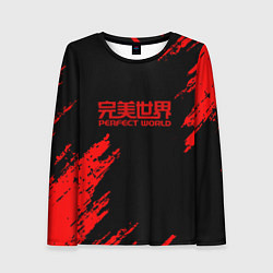 Лонгслив женский Perfectworld красные краски, цвет: 3D-принт