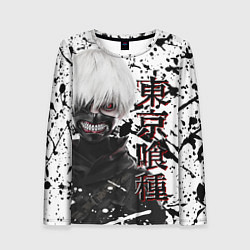 Женский лонгслив Kaneki Ken - Токийский Гуль