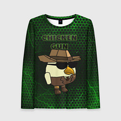 Женский лонгслив Chicken gun green