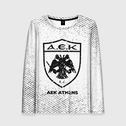 Женский лонгслив AEK Athens с потертостями на светлом фоне
