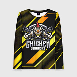 Женский лонгслив Chicken gunners