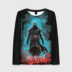 Женский лонгслив Assassins creed подводный город