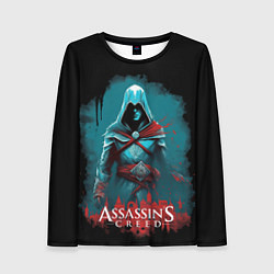 Женский лонгслив Assassins creed синий дым