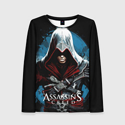 Женский лонгслив Assassins creed темный синий фон