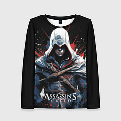 Женский лонгслив Assassins creed мазки красок