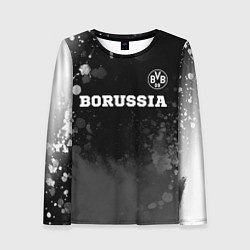 Женский лонгслив Borussia sport на темном фоне посередине