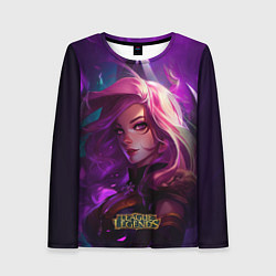 Женский лонгслив League of Legends Kaisa Kda style