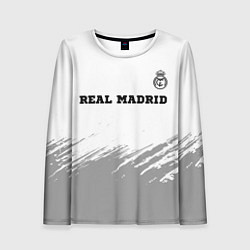 Женский лонгслив Real Madrid sport на светлом фоне посередине