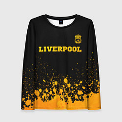 Лонгслив женский Liverpool - gold gradient посередине, цвет: 3D-принт